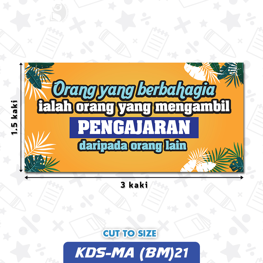 KDS-MA (BM) 21